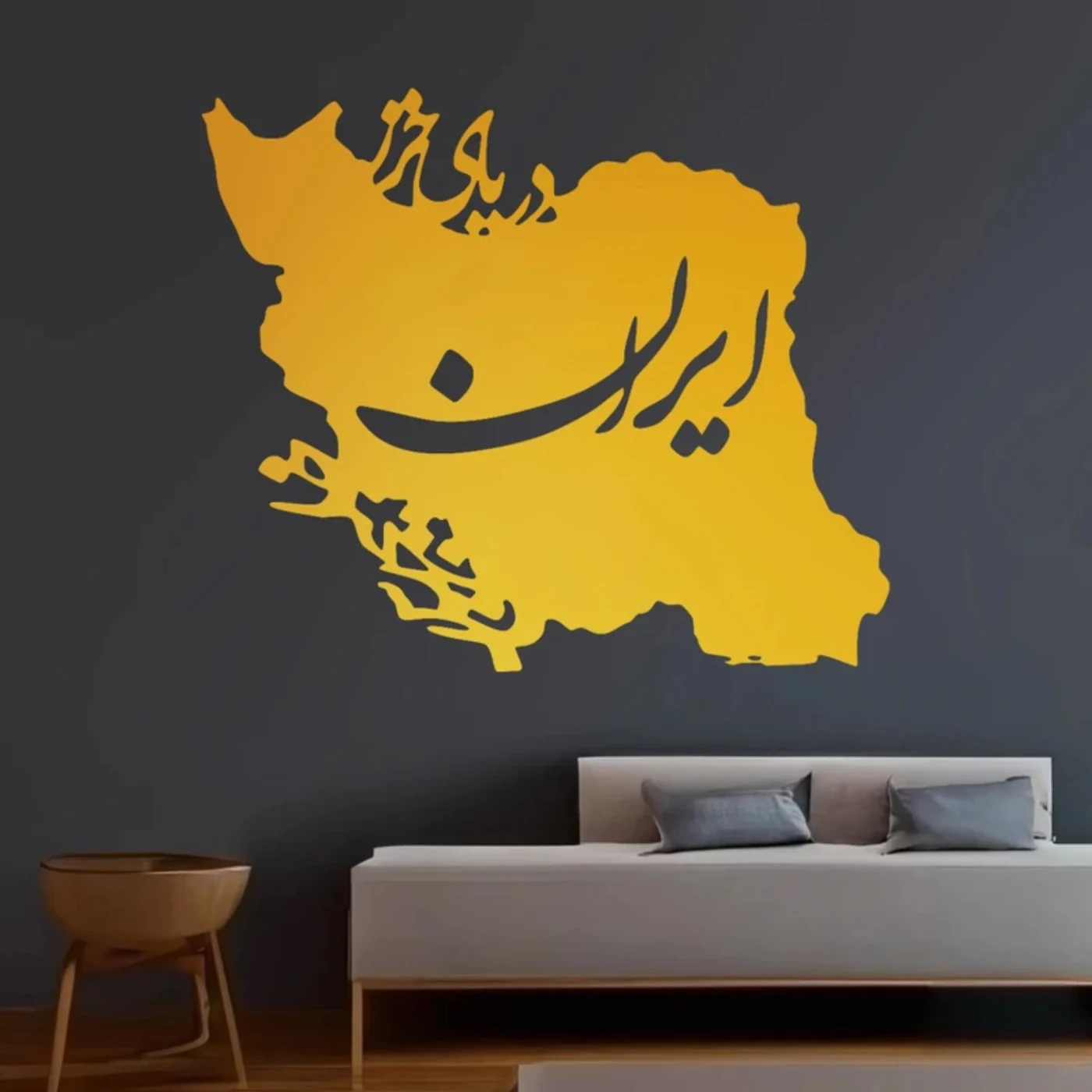 ديكور خريطة إيران بالخط