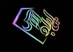 گروه تابلوسازی الماس